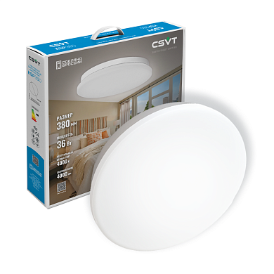 CSVT CUBO 18 750x50x50 CRI80 4000 opal-sand IP20  