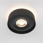 Planet 4000K 1x11 36